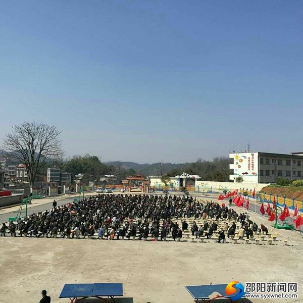 QQ图片20180311121000