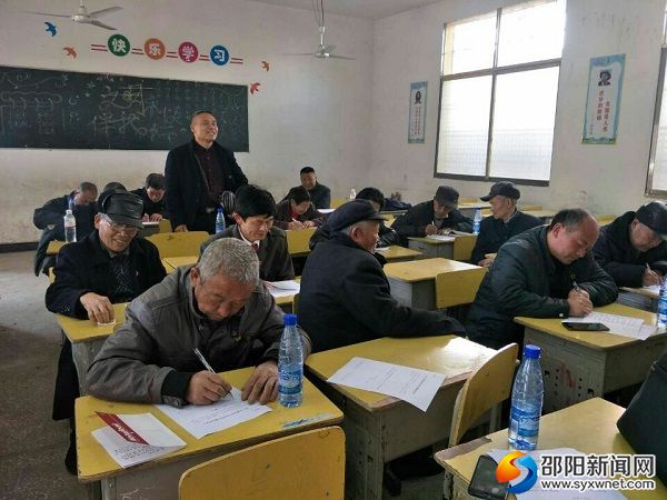QQ图片20180311121059