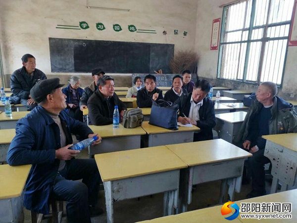 QQ图片20180311121314
