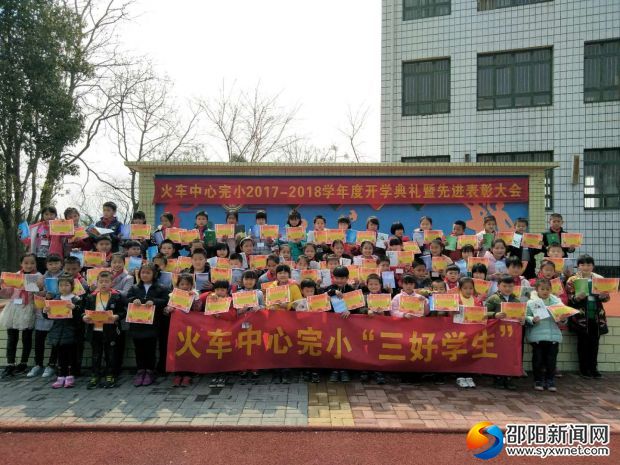 微信图片_20180312110213