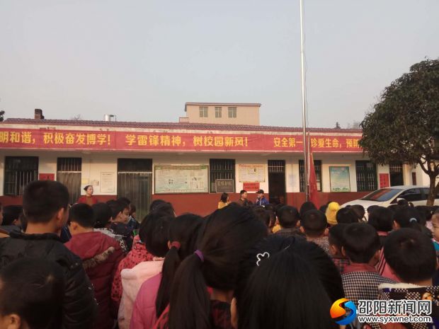 爱绿护绿，从我做起