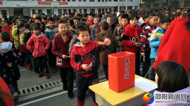 微信图片_20180312151448