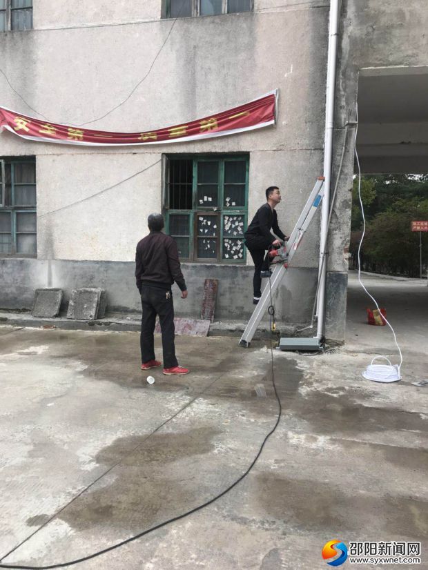 微信图片_20180304033832