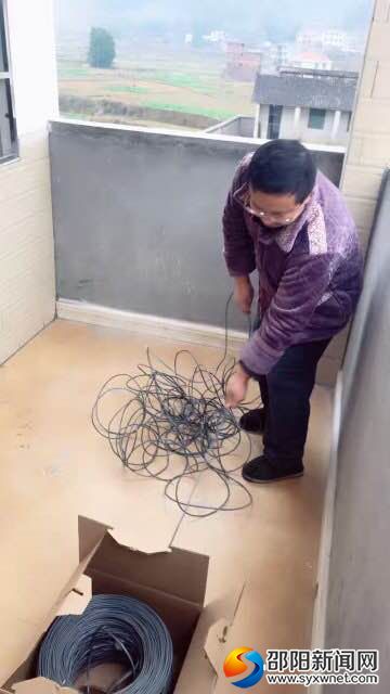 微信图片_20180304033840