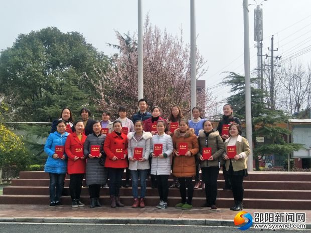 微信图片_20180312163159