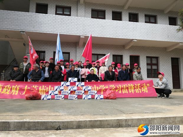 QQ图片20180309205710