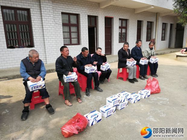 QQ图片20180309205958