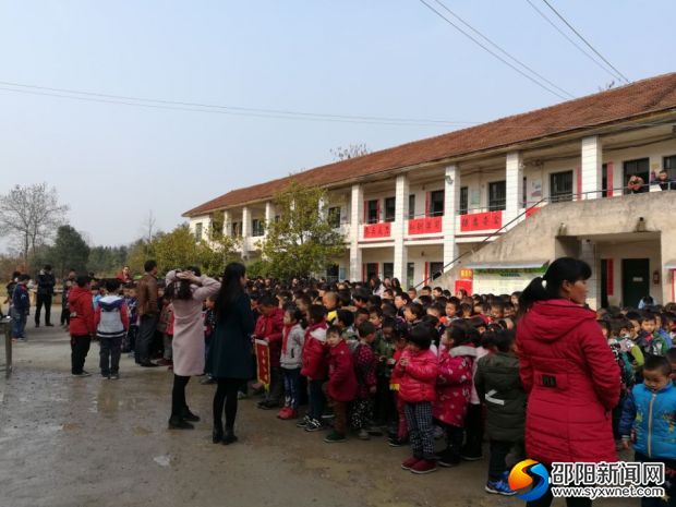 QQ图片20180312191124