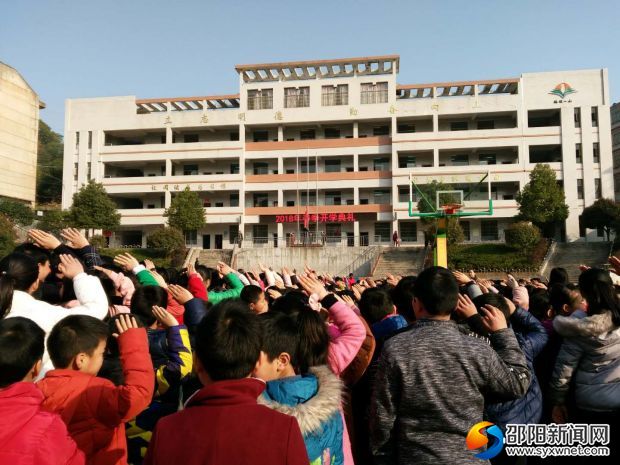 微信图片_20100112030116