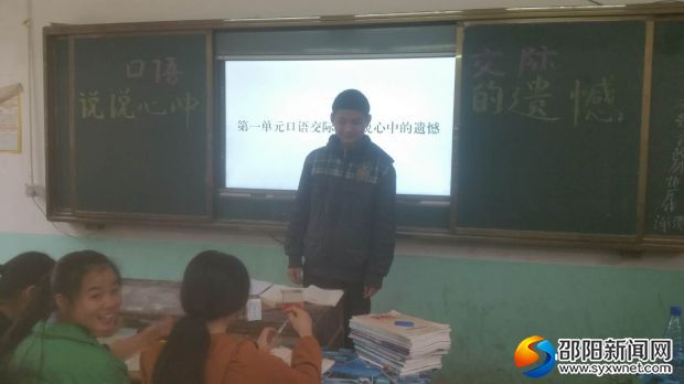 微信图片_20180313114605