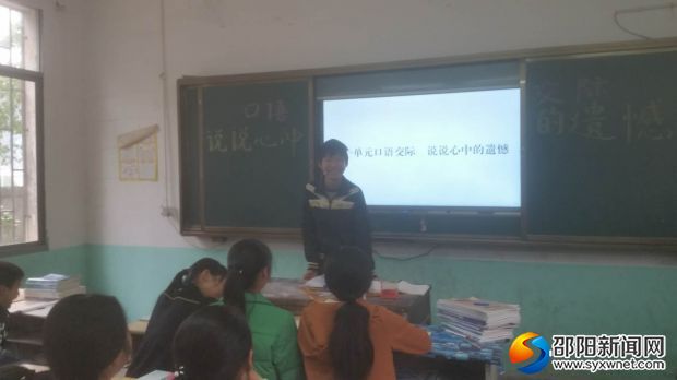 微信图片_20180313114613