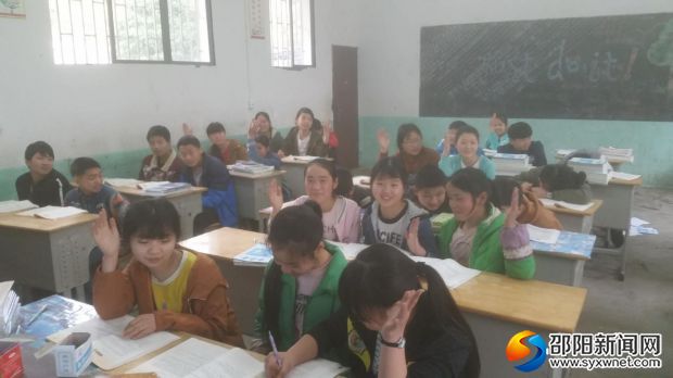 微信图片_20180313114556