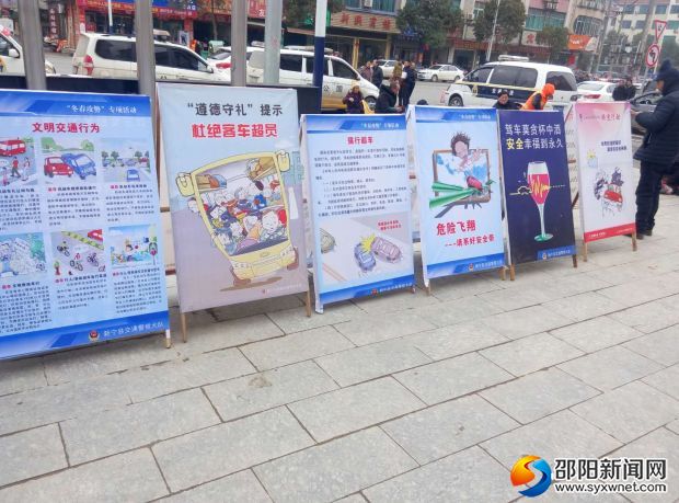 微信图片_20180313145504