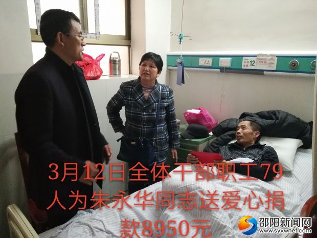 微信图片_20180313081703_看图王