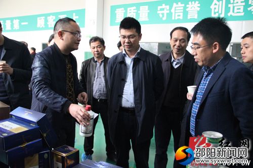 开福区调研组一行在茅坪工业园区青柳源生物科技有限公司考察调研