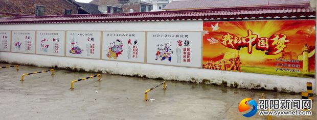 IMG_20180313_155344-01