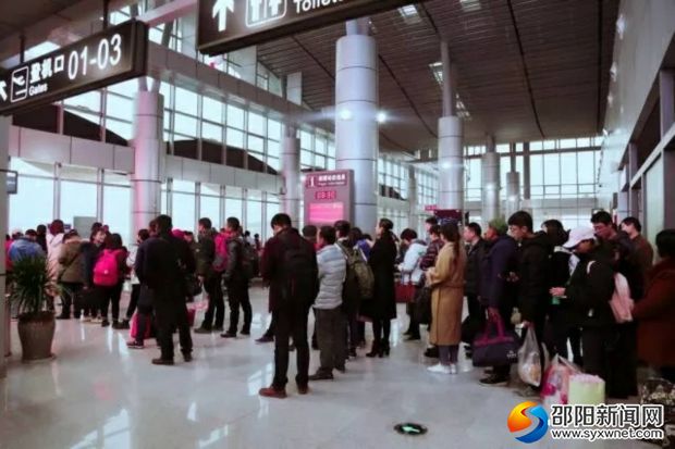 微信图片_20180313163254