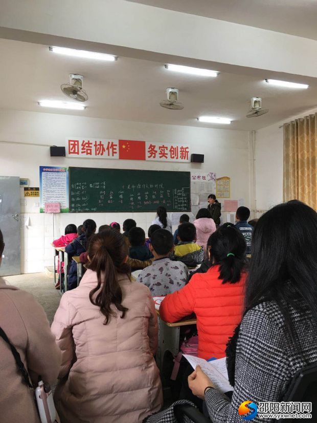 微信图片_20180313171200