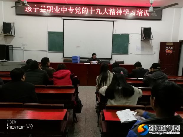 QQ图片20180313195717