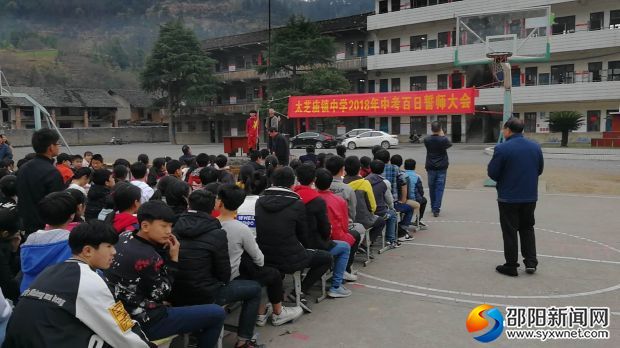 QQ图片20180309211154