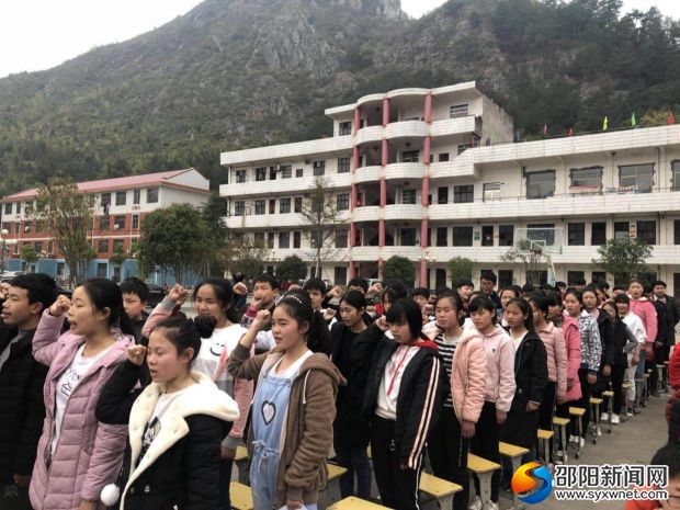 QQ图片20180309211130