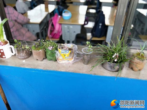 微信图片_20180313211109