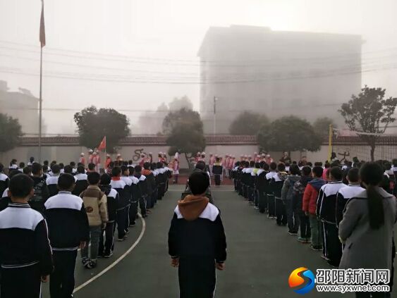 微信图片_20180313223647