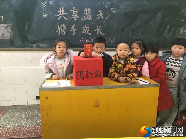 微信图片_20180314020143