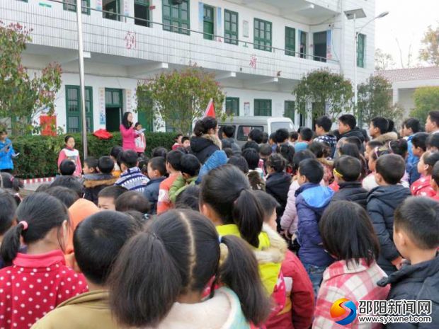 教师演讲