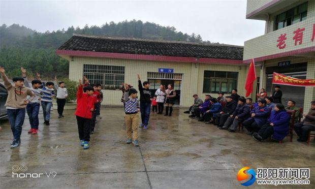 学雷锋2
