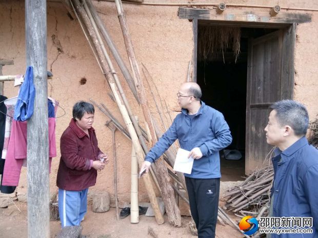 邹功树图片_20180314120529