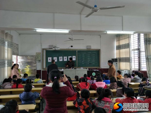 QQ图片20180314145120002