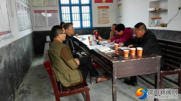 微信图片_20180314142117_副本