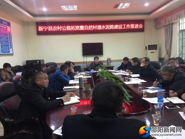 微信图片_20180314164931
