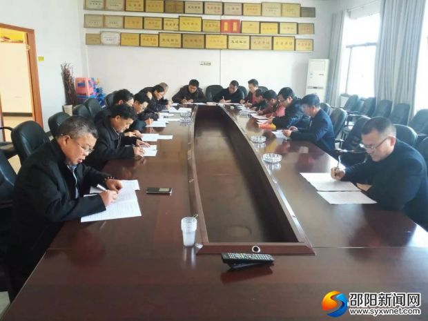 微信图片_20180314210304