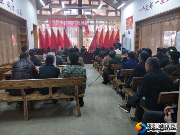 座谈会现场