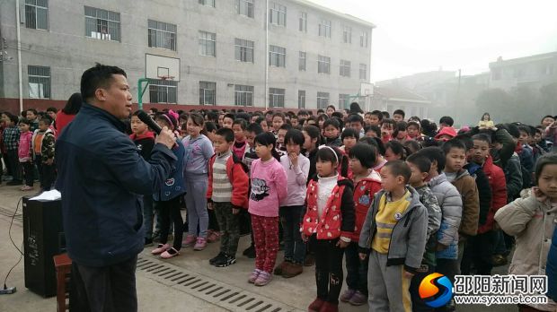微信图片_20180315094503