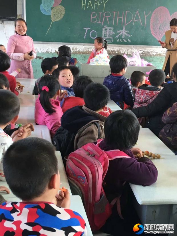 为唐杰同学准备的蛋糕