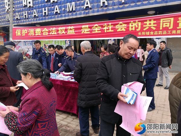 微信图片_20180315111531