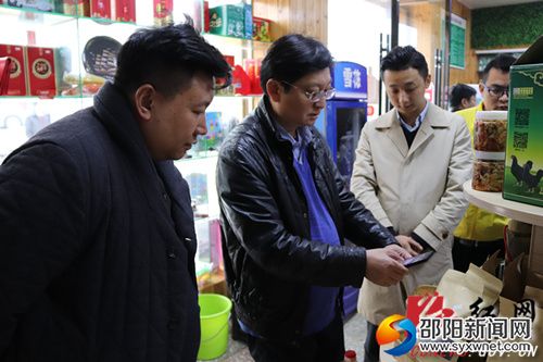 绩效评价组实地走访电子商务进农村综合示范项目工作