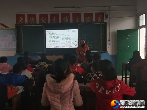 QQ图片20180315120229