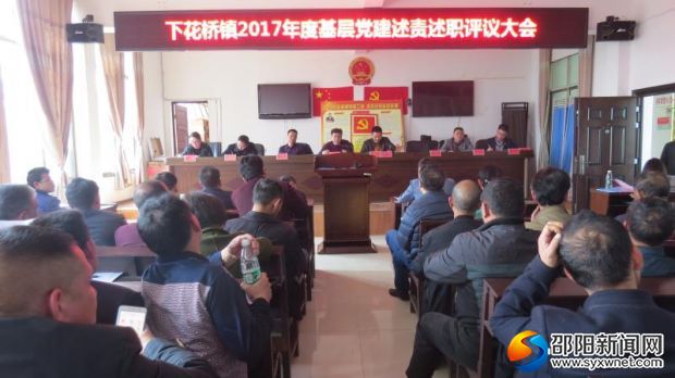微信图片_20180316070015