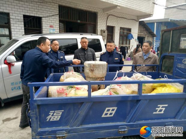 执法现场