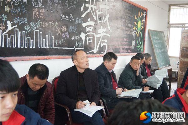 深入课堂听课