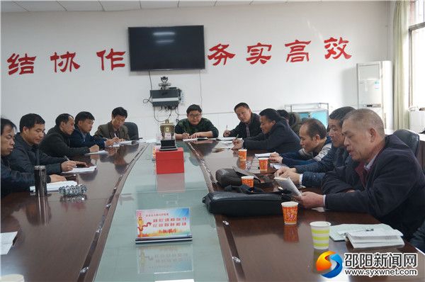 反馈交流