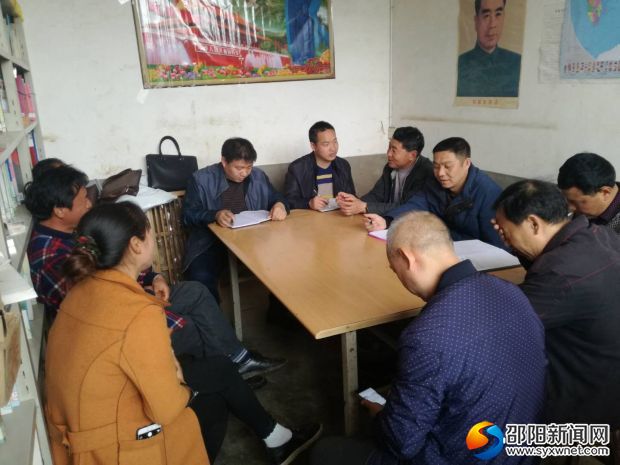 微信图片_20180316154657