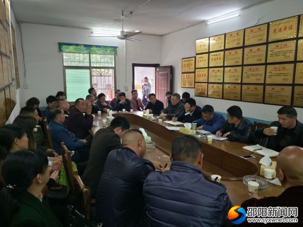 会议现场20180316