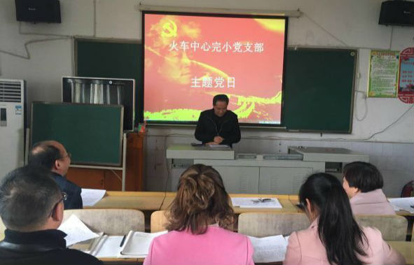 微信图片_201803117162222