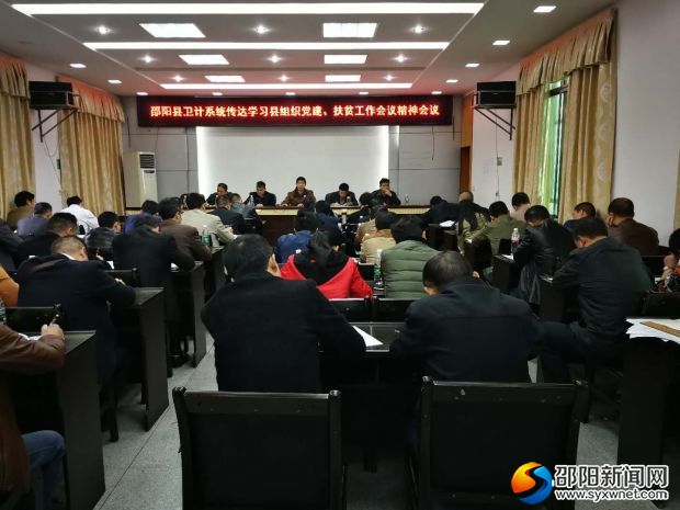 微信图片_20180318072602