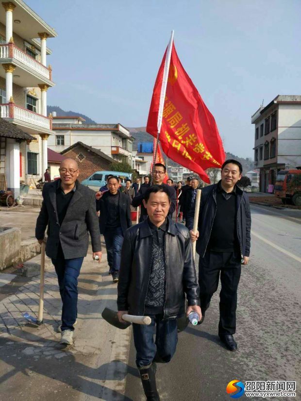 微信图片_20180319111541